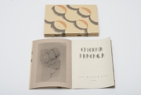http://www.paulinawlostowska.com/files/gimgs/th-48_ep23.jpg