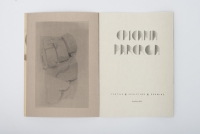 http://www.paulinawlostowska.com/files/gimgs/th-48_ep3.jpg